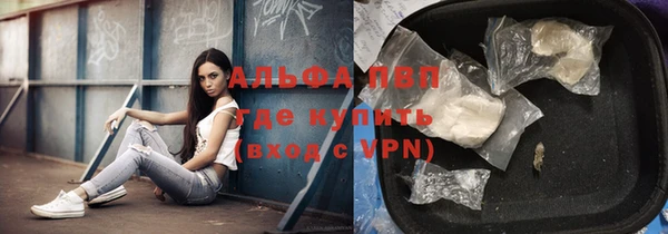 экстази Беломорск