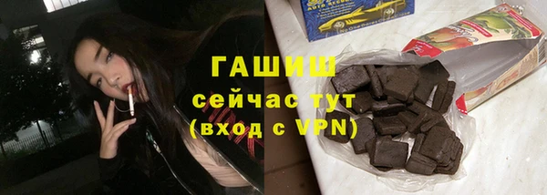 СК Белоозёрский