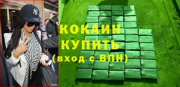 СК Белоозёрский