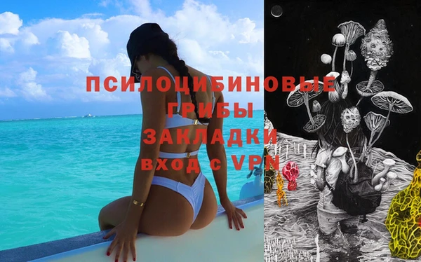 скорость Кулебаки