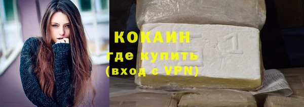СК Белоозёрский