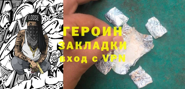 гашик Куйбышев
