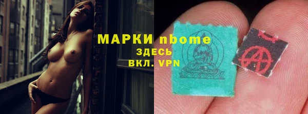 СК Белоозёрский