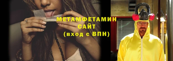 СК Белоозёрский