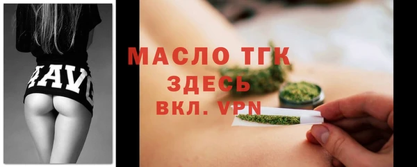 СК Белоозёрский