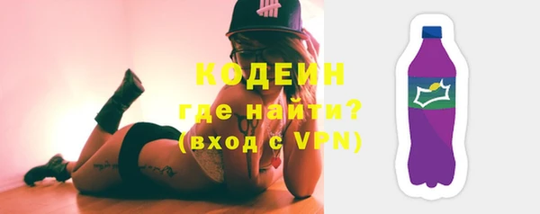 СК Белоозёрский