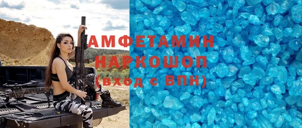 СК Белоозёрский
