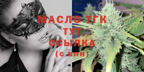 spice Кукмор