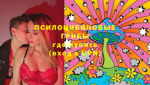 СК Белоозёрский