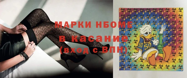 СК Белоозёрский