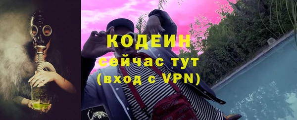 СК Белоозёрский