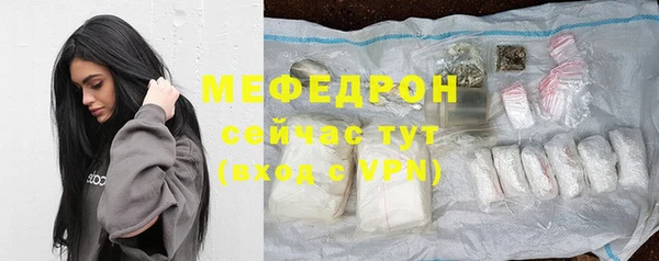 СК Белоозёрский