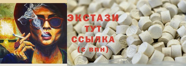 СК Белоозёрский
