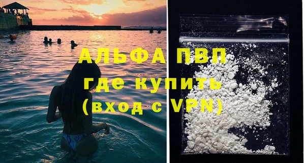 СК Белоозёрский