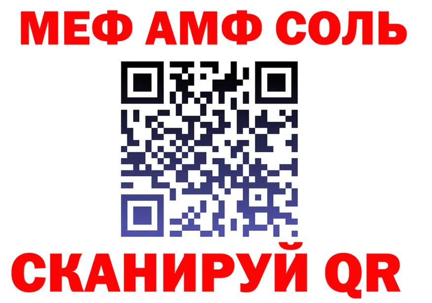 COCAIN VHQ ТОР маркетплейс OMG Сердобск