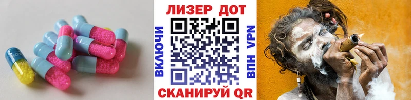 продажа наркотиков  Сердобск  ЛСД экстази ecstasy 