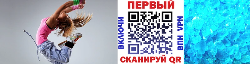 Первитин витя Сердобск