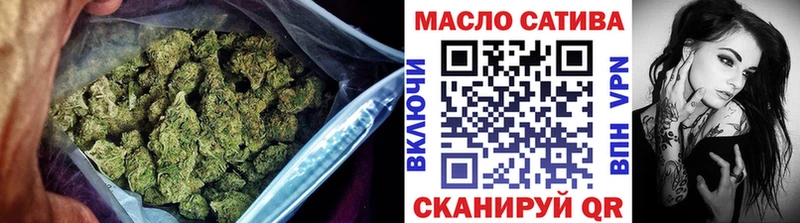 кракен   Сердобск  даркнет телеграм  Дистиллят ТГК концентрат 