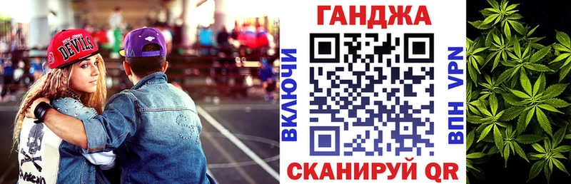 omg рабочий сайт  Сердобск  Конопля ГИДРОПОН 